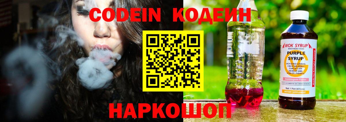 Марихуана Кызыл