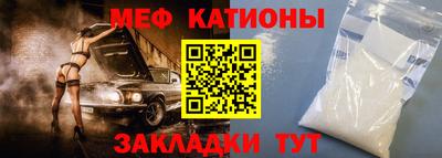 марки lsd Бузулук