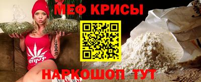 марки lsd Бузулук