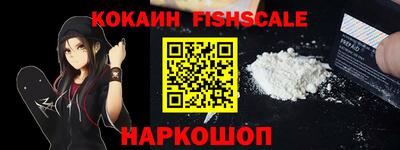 марки lsd Бузулук
