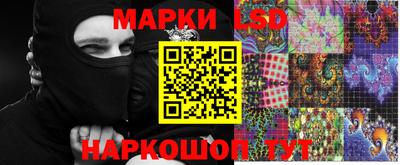 марихуана Бугуруслан