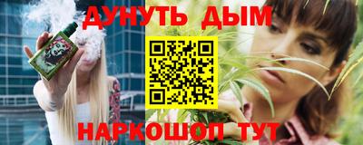 марки lsd Бузулук