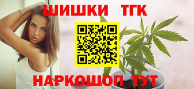 марки lsd Бузулук