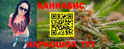 марки lsd Бузулук