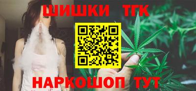 гашик Лесной