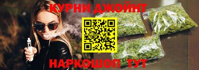 Альфа ПВП Будённовск