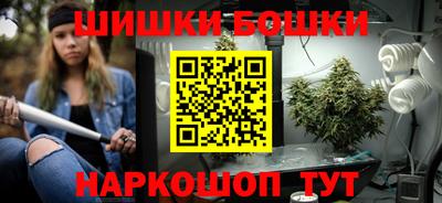 марки lsd Бузулук