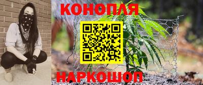 марки lsd Бузулук