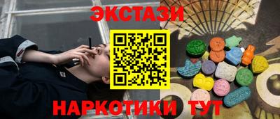 Альфа ПВП Будённовск