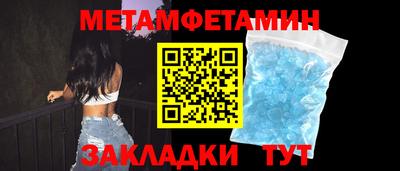 марки lsd Бузулук