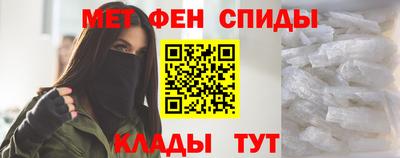 марихуана Бугуруслан