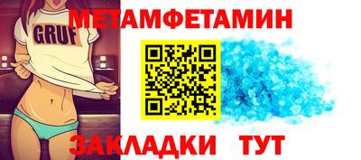 марки lsd Бузулук