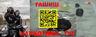 марки lsd Бузулук