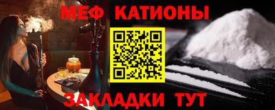 марихуана Бугуруслан