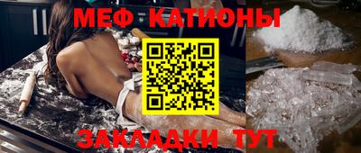 марихуана Бугуруслан